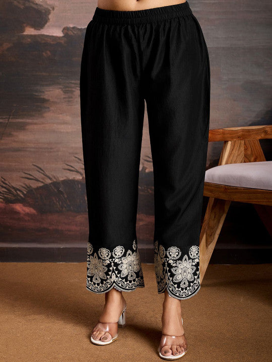 Floral Embroidered Flared Sleeves Round Neck Straight Kurta With Trousers