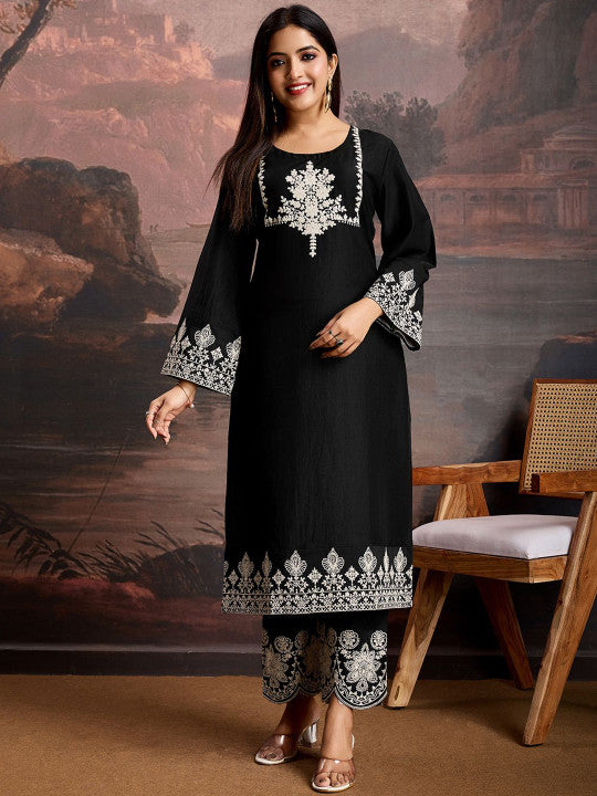 Floral Embroidered Flared Sleeves Round Neck Straight Kurta With Trousers