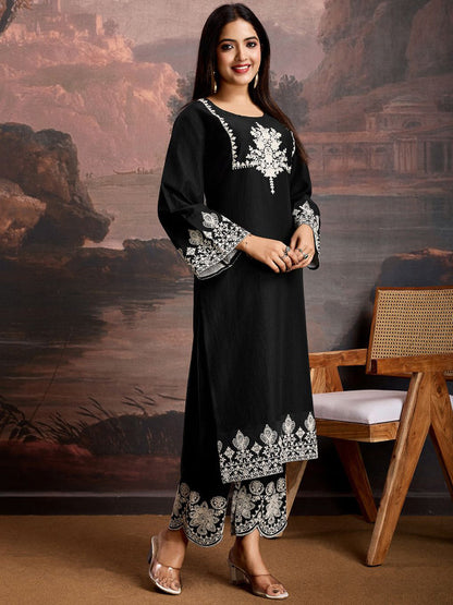 Floral Embroidered Flared Sleeves Round Neck Straight Kurta With Trousers